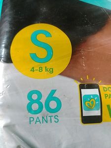 86 Pcs Pampers Pack Offer @899 Only | MRP - 1149