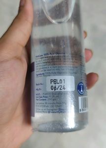 Wishcare Pure Glycerine
