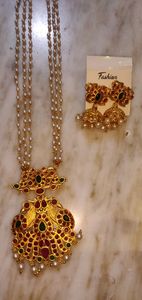 pearls one gram set