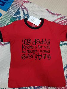 Brand New T Shirt