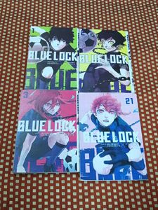 Blue Locker Manga
