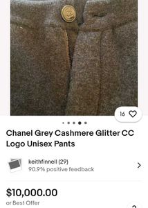 CHANEL CC Logo Unisex Stylish Jogger