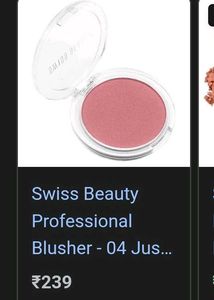 Blush -04 Just Rose Swiss Beauty