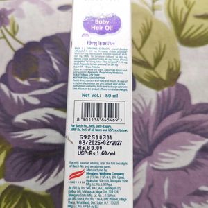 Himalaya Baby Hair Oil