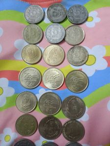 Which Coins Buy Comment Price