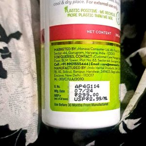 Mamaearth Onion Serum(Biotin)