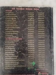 A Textbook Of Biology Class 9
