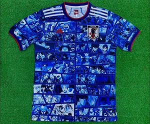 Japan Anime Home Jersey 2022/23 [Premium Quality]