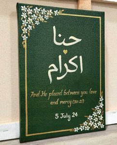 Wedding Customised Calligraphy