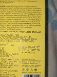 Sunscreen (Limited Edition)