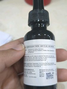 Minimalist Retinol 0.6% Face Serum