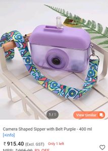 Camera Like Water Bottle