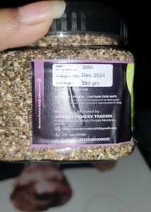 Chia Seeds