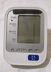 Omron upper arm blood pressure monitor