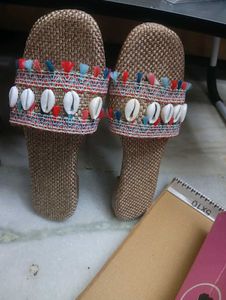 New Slippers