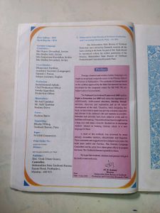 Deutsch kreativ aktiv GERMAN Composite Course Std8