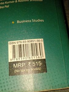 Ts  Grewals Account Book Class 12 Cbse