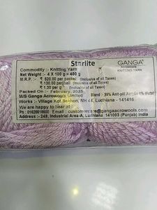 Ganga Starlite Knitting Yarn