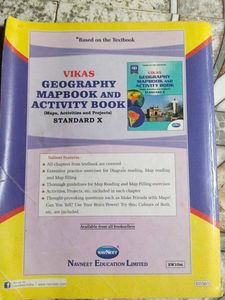 Navneet Geography Digest Std X