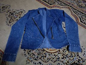 Shimmer Jacket 💙