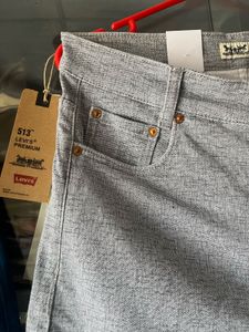 Levi&#39;s 511 Premium Shorts (28-36)