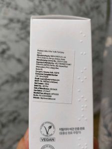 D&#39;alba First Spray Serum