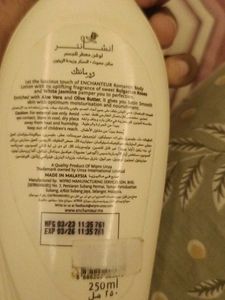 Enchanteur Perfumed Body Lotion
