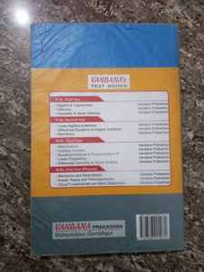 Text Book Of Algebra And Trigonometry For BA/BSC Students First Year