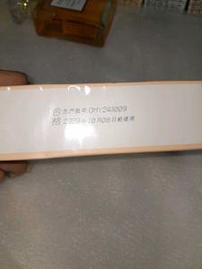 COOC EAU DE PARFUM (PINK)
