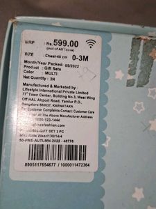 Baby Boy Gift Set