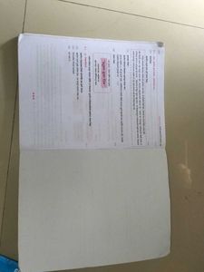 Anand Tutorial Textbook