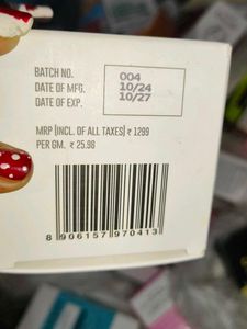 99 Only For 1 Cream