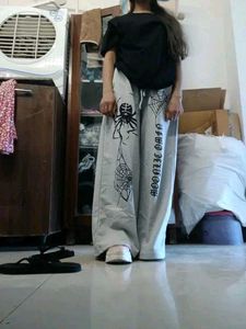 Spider Web Graphic Sweatpants