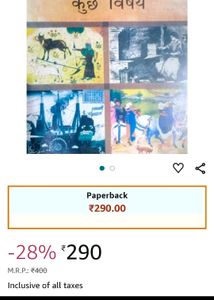 class-11th, History ncert book