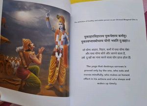 Eco-Bliss: Mindful Consumption Book