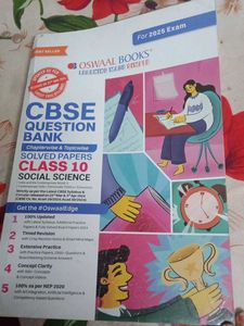 CBSE Class 10 Science Or SST Book