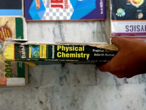 Reference Books for JEE - MPC
