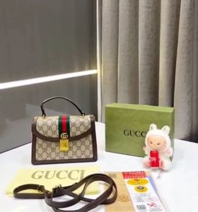 GUCCI Beige Premium Leather Handbag
