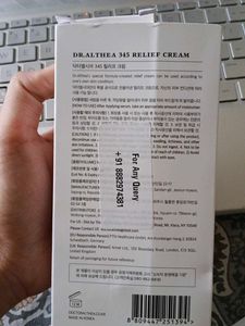 Dr.althea 345 Relief Cream