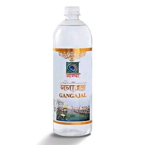 Ganga Jal