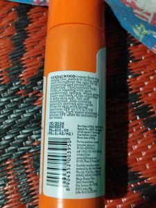 Biotique Sun Shield Sunscreen
