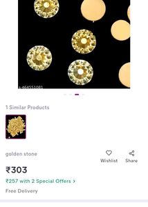 I Have A Stock &amp;