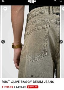 Rust Olive Baggy Denim Jeans