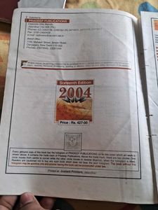 Pradeep's Biology Textbook - Class XI