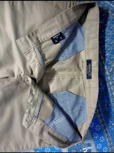 Khaki Sleek Tight Chinos