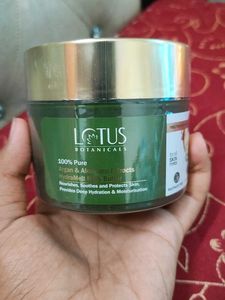 Lotus Botanicals HydraMelt Body Butter - Argan
