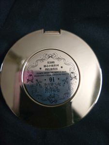 Flower Knows Sweetie Bear Concealer Palette- 01