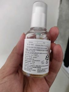 Mixsoon Bean Essence