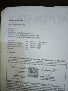 Class 11th RD Sharma Mathematics Book