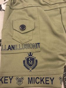 Cute Kids Outfit